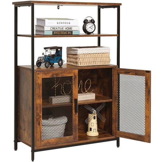 USIKEY 5 Tier Utility Storage Cabinet